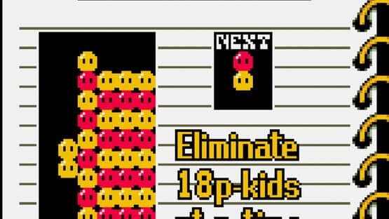 Puyo Puyo screenshot 3