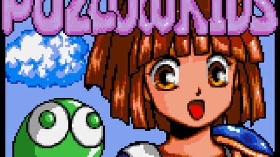 Puyo Puyo screenshot 5