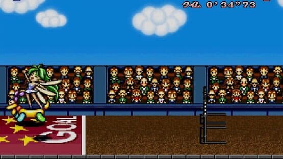 Monster Race screenshot 3