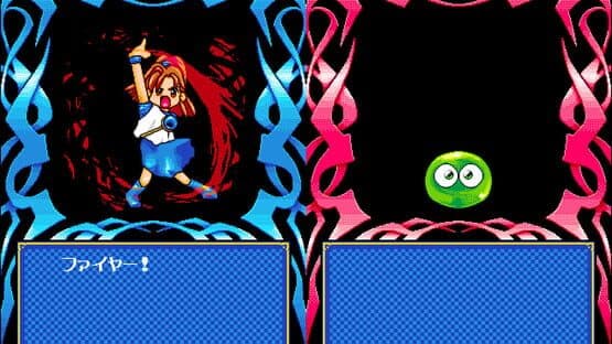 Bayoen Wars: Daimadou Senryaku Monogatari screenshot 2