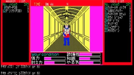 Lupin the Third: Cagliostro no Shiro screenshot 5