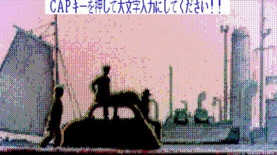 Lupin the Third: Cagliostro no Shiro screenshot 6