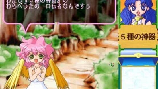 Rulue's Iron-Fist Spring Break screenshot 1