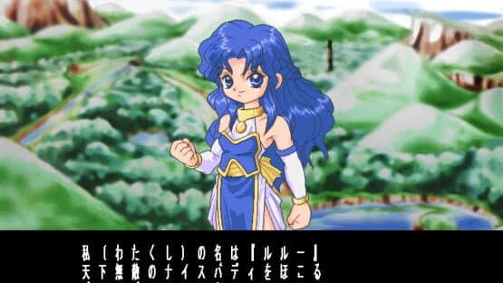 Rulue's Iron-Fist Spring Break screenshot 2