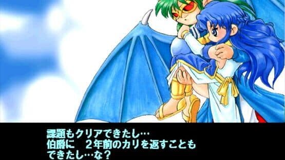 Rulue's Iron-Fist Spring Break screenshot 4