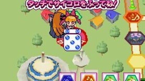 Game de Demashita! Powerpuff Girls Z screenshot 4