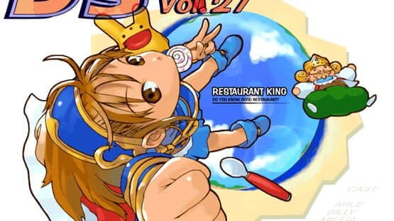 Restaurant King screenshot 3