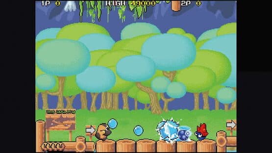 Taito Milestones 2 screenshot 6