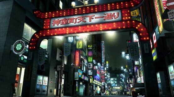 Yakuza Complete Series screenshot 11