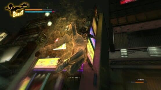 The Yakuza Bundle screenshot 12