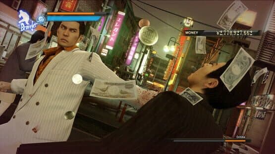 The Yakuza Bundle screenshot 2