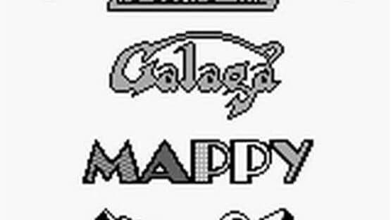 Namco Gallery Vol. 1 screenshot 1