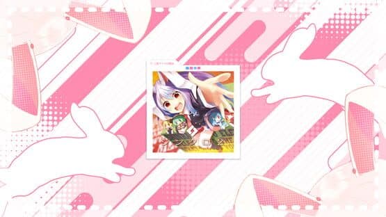 Sixtar Gate: Startrail - Touhou Project Pack 01 screenshot 6