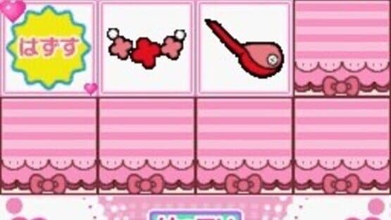 DS Pico Series: Sanrio Puroland - Waku-waku Okaimono - Suteki na Oheya Otsukurimasho screenshot 2