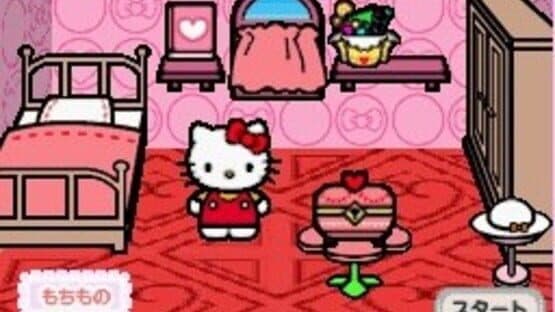 DS Pico Series: Sanrio Puroland - Waku-waku Okaimono - Suteki na Oheya Otsukurimasho screenshot 3