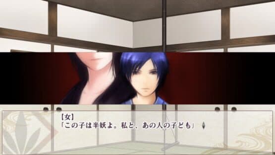 Beniiro Tenjyo Ayakashi Kitan Futaai screenshot 3