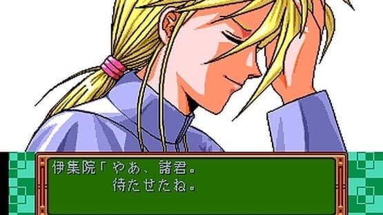 Tokimeki Memorial screenshot 7
