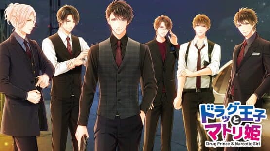 Drug Prince & Narcotic Girl screenshot 1