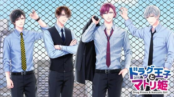 Drug Prince & Narcotic Girl screenshot 2