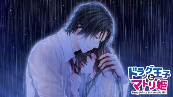 Drug Prince & Narcotic Girl screenshot 4