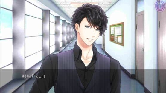 Drug Prince & Narcotic Girl screenshot 9