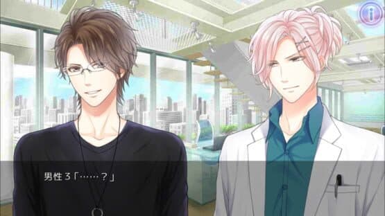 Drug Prince & Narcotic Girl screenshot 10