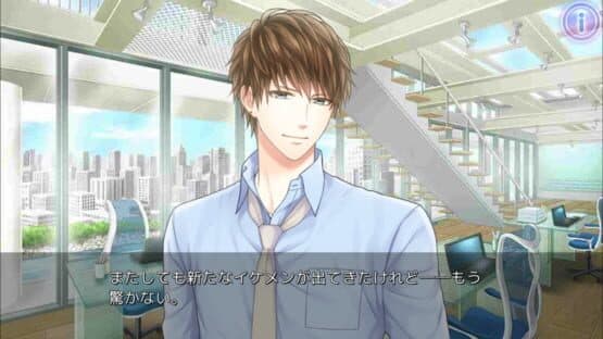 Drug Prince & Narcotic Girl screenshot 11