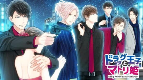 Drug Prince & Narcotic Girl screenshot 12