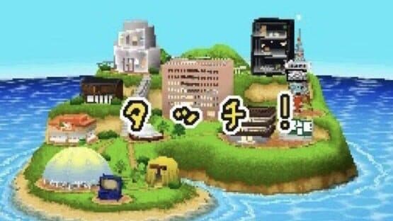 Tomodachi Collection screenshot 1