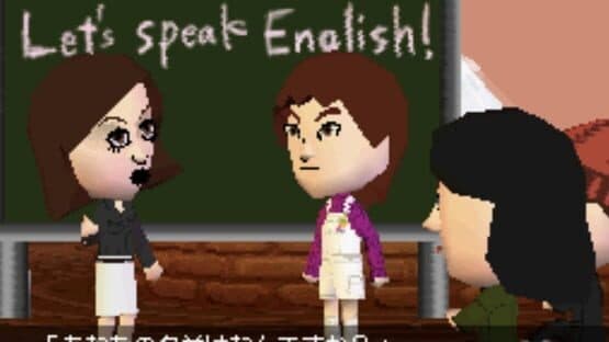 Tomodachi Collection screenshot 3