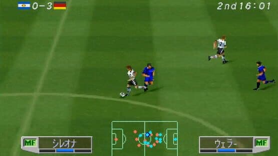 World Soccer Jikkyou Winning Eleven 3: World Cup France '98 screenshot 3