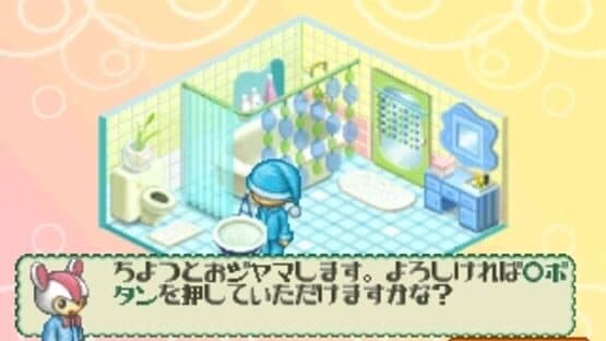 That's QT screenshot 1