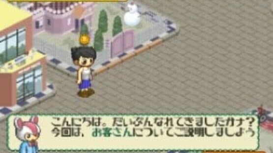 That's QT screenshot 2