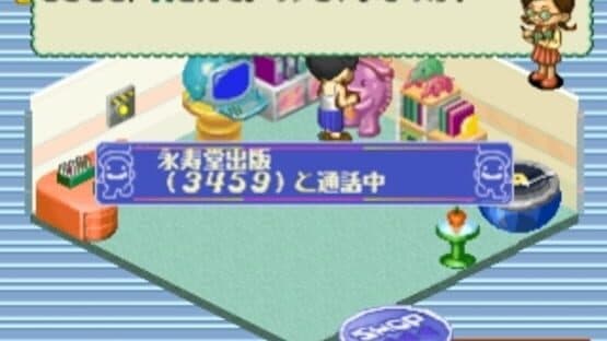 That's QT screenshot 4