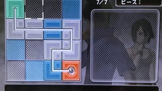 PachiPara12: Daikai to Natsu no Omoide screenshot 4