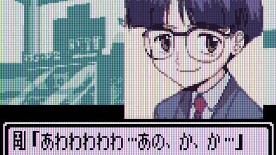 Shaman King Chou Senjiryokketsu: Meramera Version screenshot 2