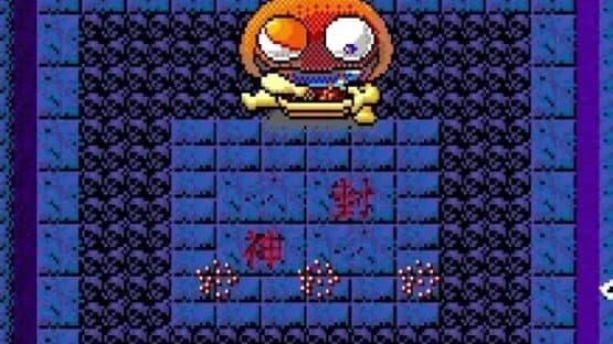 Super Pocket: Taito Edition screenshot 6