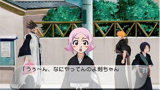 Bleach: Hanatareshi Yabou screenshot 2