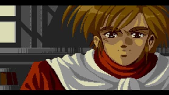 The Legend of Xanadu screenshot 1