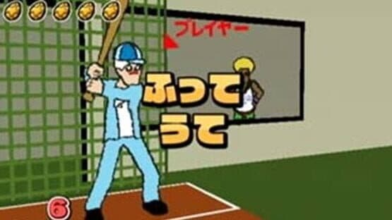 The World of Golden Eggs: Norinori Rhythm-kei screenshot 2