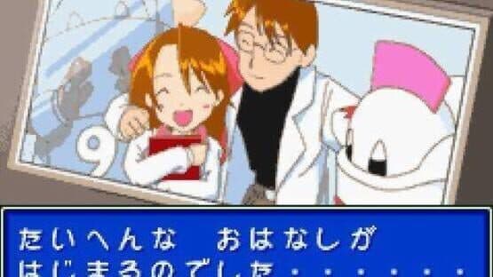 Kawaii Pet Shop Monogatari 3 screenshot 5