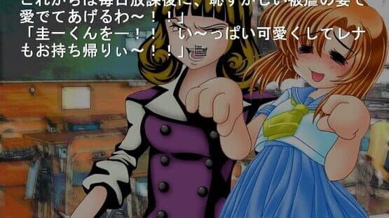 07th Theater screenshot 6