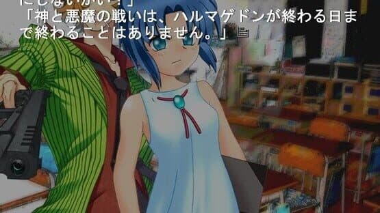 07th Theater screenshot 7