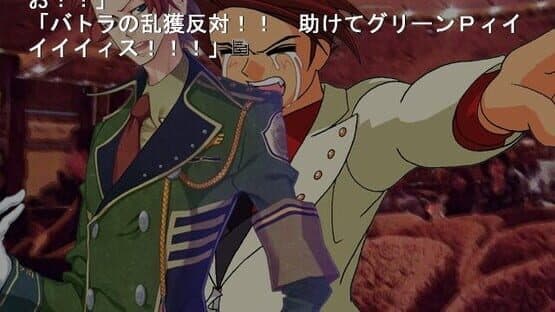 07th Theater screenshot 8