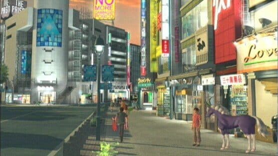 Shin Megami Tensei: Nine screenshot 1