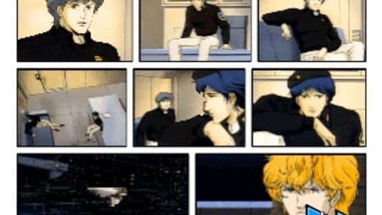 Click Manga: Ginga Eiyuu Densetsu 1 screenshot 7