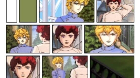 Click Manga: Ginga Eiyuu Densetsu 2 screenshot 1