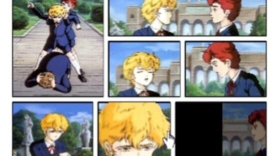 Click Manga: Ginga Eiyuu Densetsu 2 screenshot 3