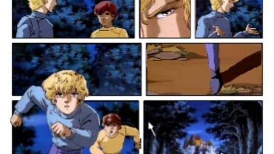 Click Manga: Ginga Eiyuu Densetsu 2 screenshot 10