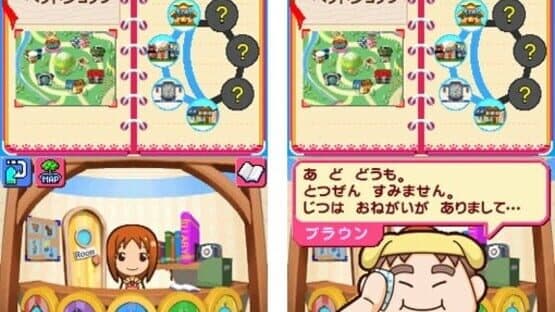 Pet Shop Monogatari DS 2 screenshot 7